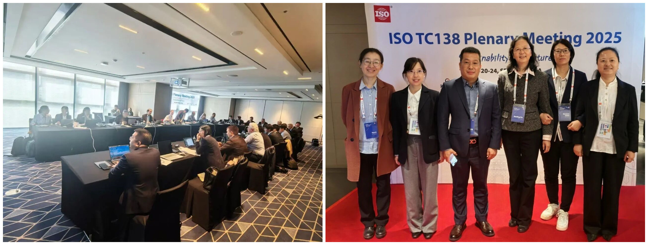 ERA delegation led by VP Huang Jian at the ISOTC 138 plenary meeting in South Korea ERA delegation led by VP Huang Jian at the ISOTC 138 plenary meeting in South Korea