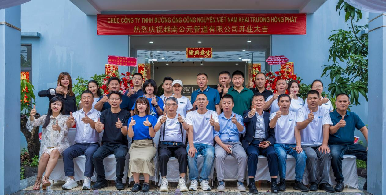 ERA Vietnam Officially Commences Production ERA Vietnam Officially Commences Production