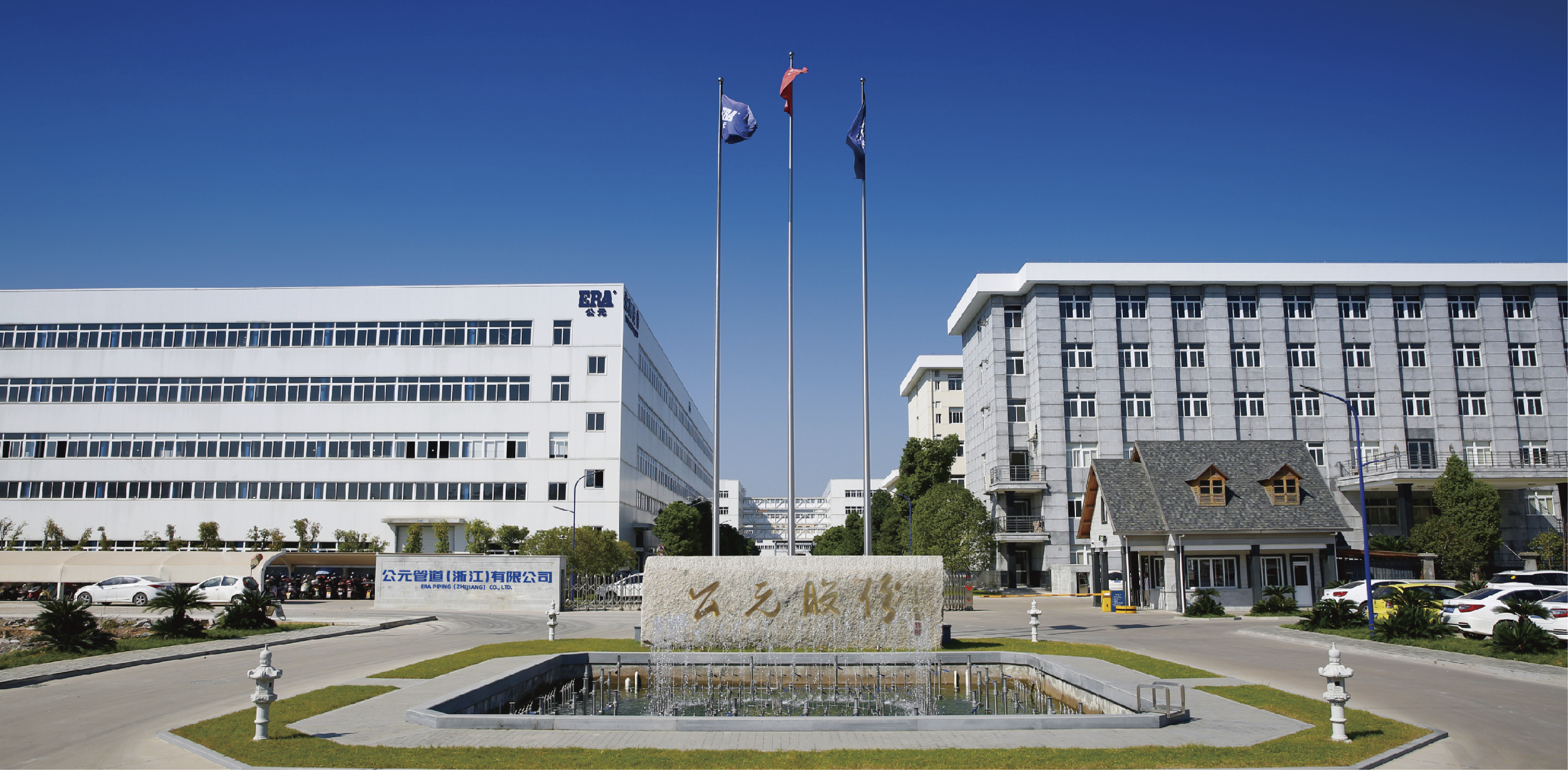 pipe fitting mould factory pipe fitting mould factory