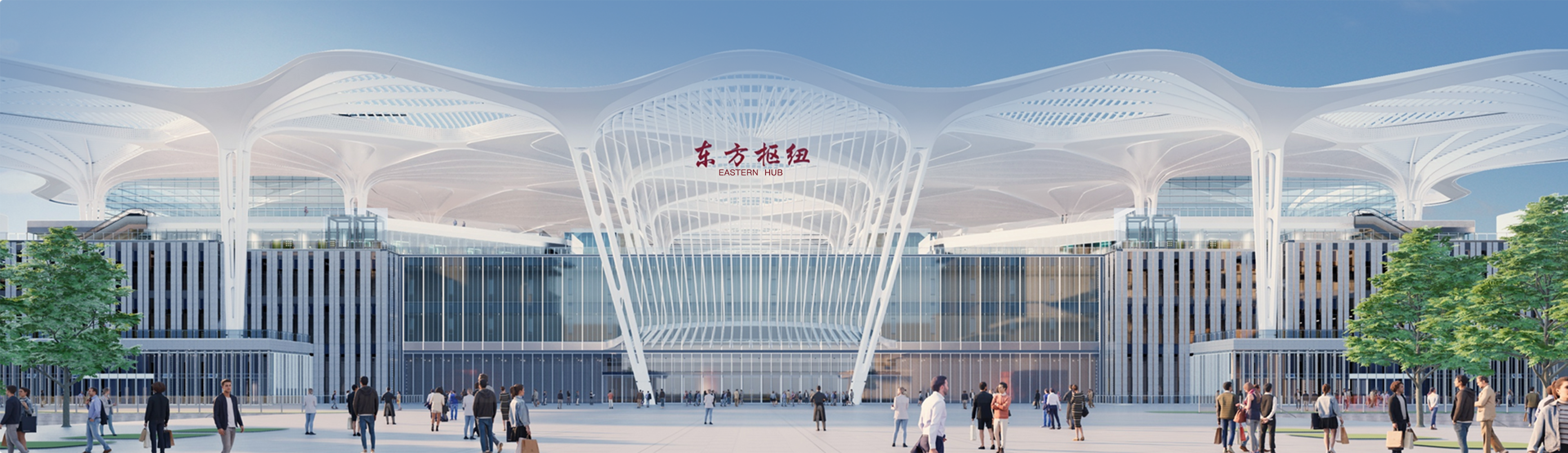 Shanghai Eastern Hub terminal facade at dusk Shanghai Eastern Hub terminal facade at dusk