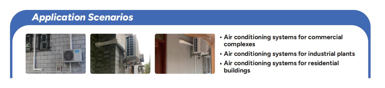 HVAC decorative line set cover application HVAC decorative line set cover application