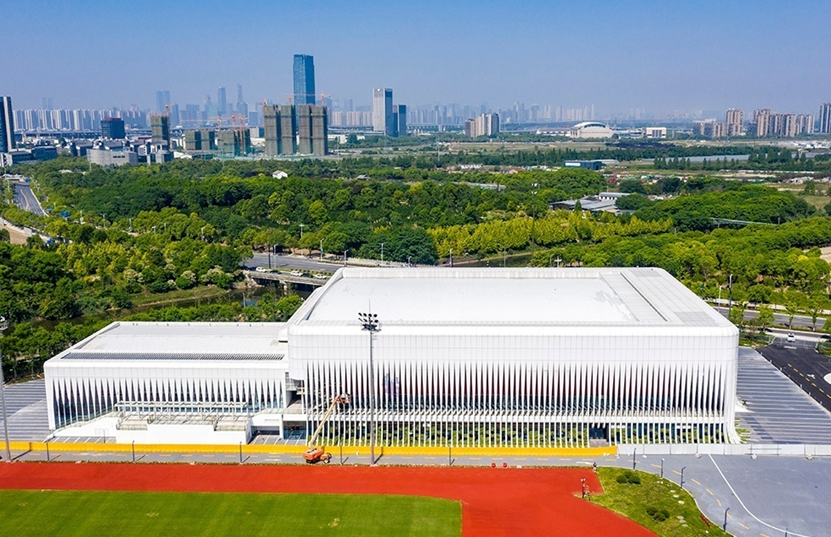 Zhejiang Normal University Xiaoshan Gymnasium