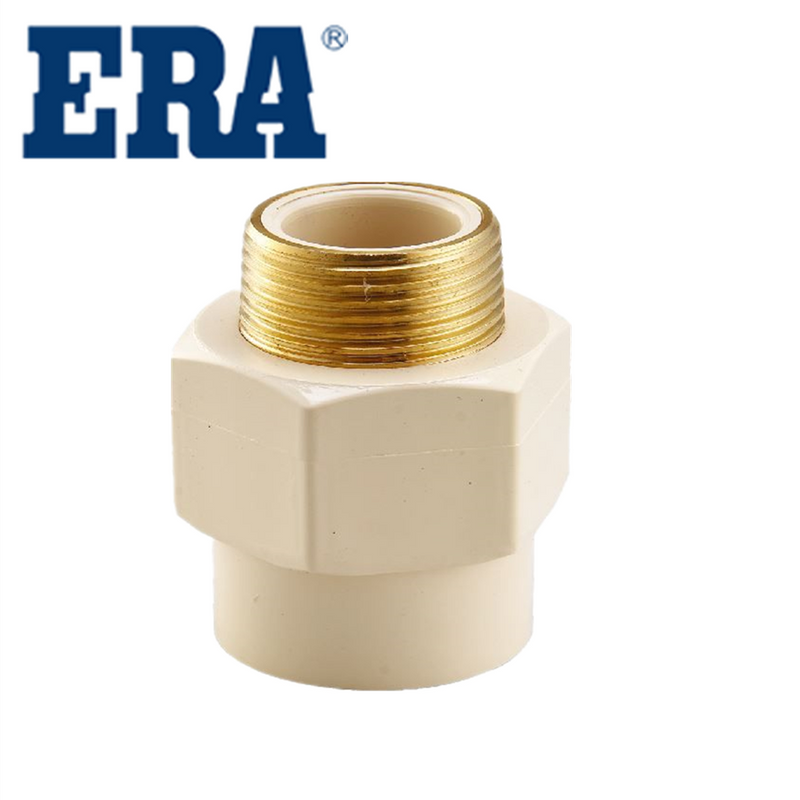 Male Adaptor With Brass Insert