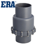 SWING CHECK VALVE