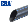 PE PIPE FOR WATER SUPPLY