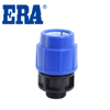 PP COMPRESSION FITTINGS MALE THREAD SOCKET