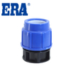 PP COMPRESSION FITTINGS END CAP