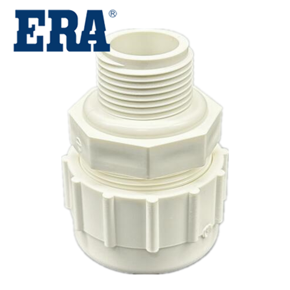  F1970 pvc valve