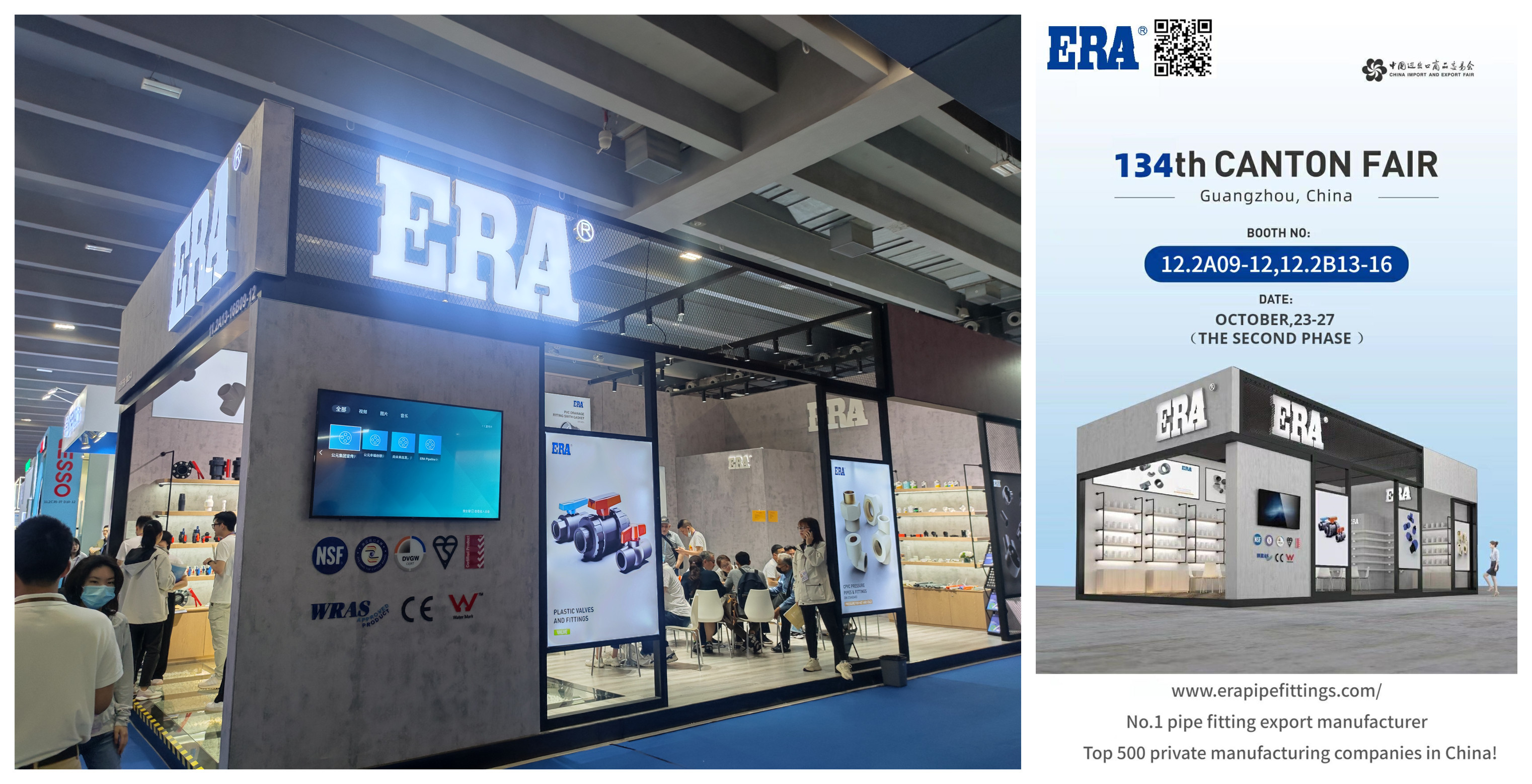 ERA at Canton Fair