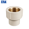 Brass Threaded Female Adaptor