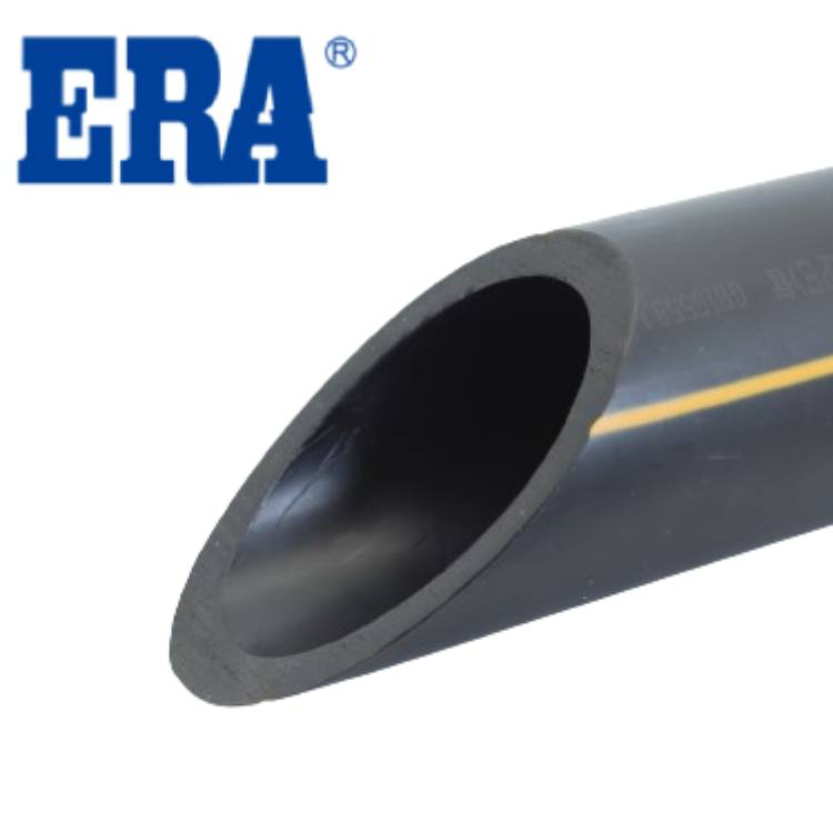 PE PIPE FOR GAS SUPPLY