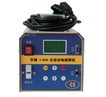 ELECTROFUSION WELDING MACHINE_PEEF-3.5KW