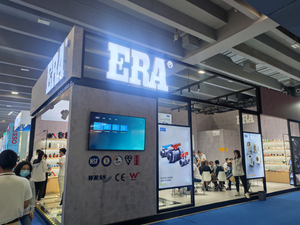 ERA at Canton Fair.jpg