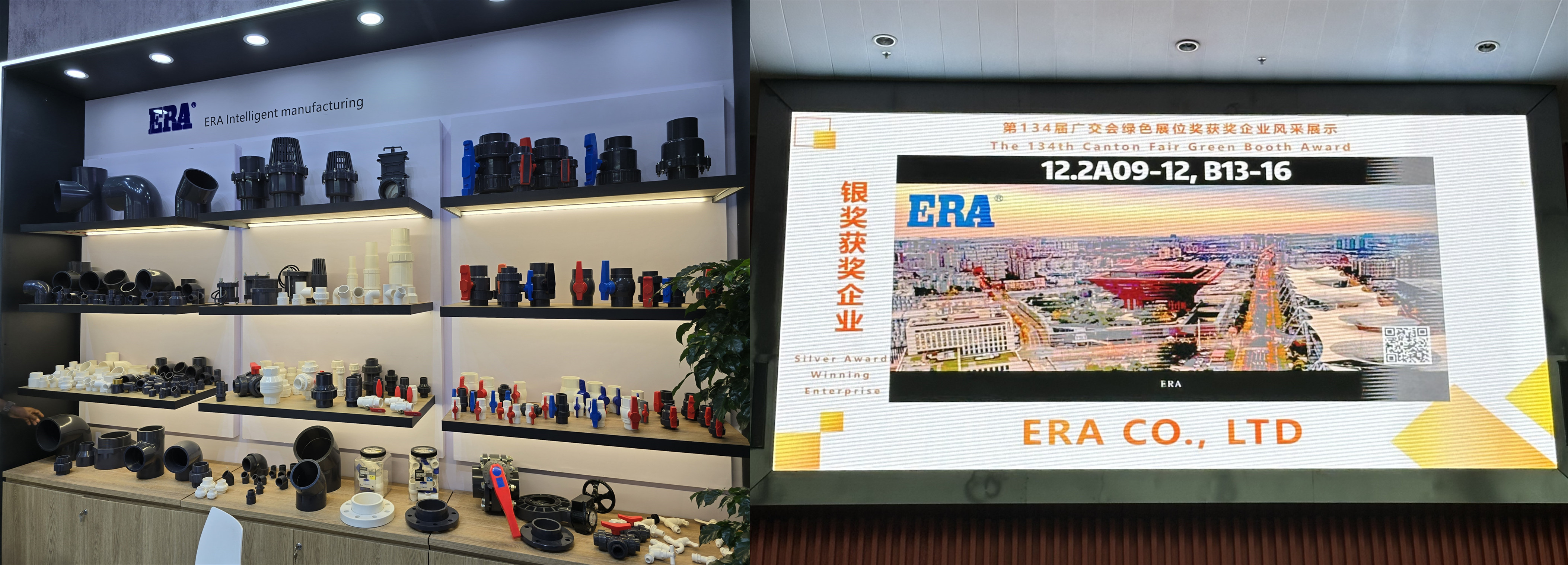 ERA in 135th Canton Fair 