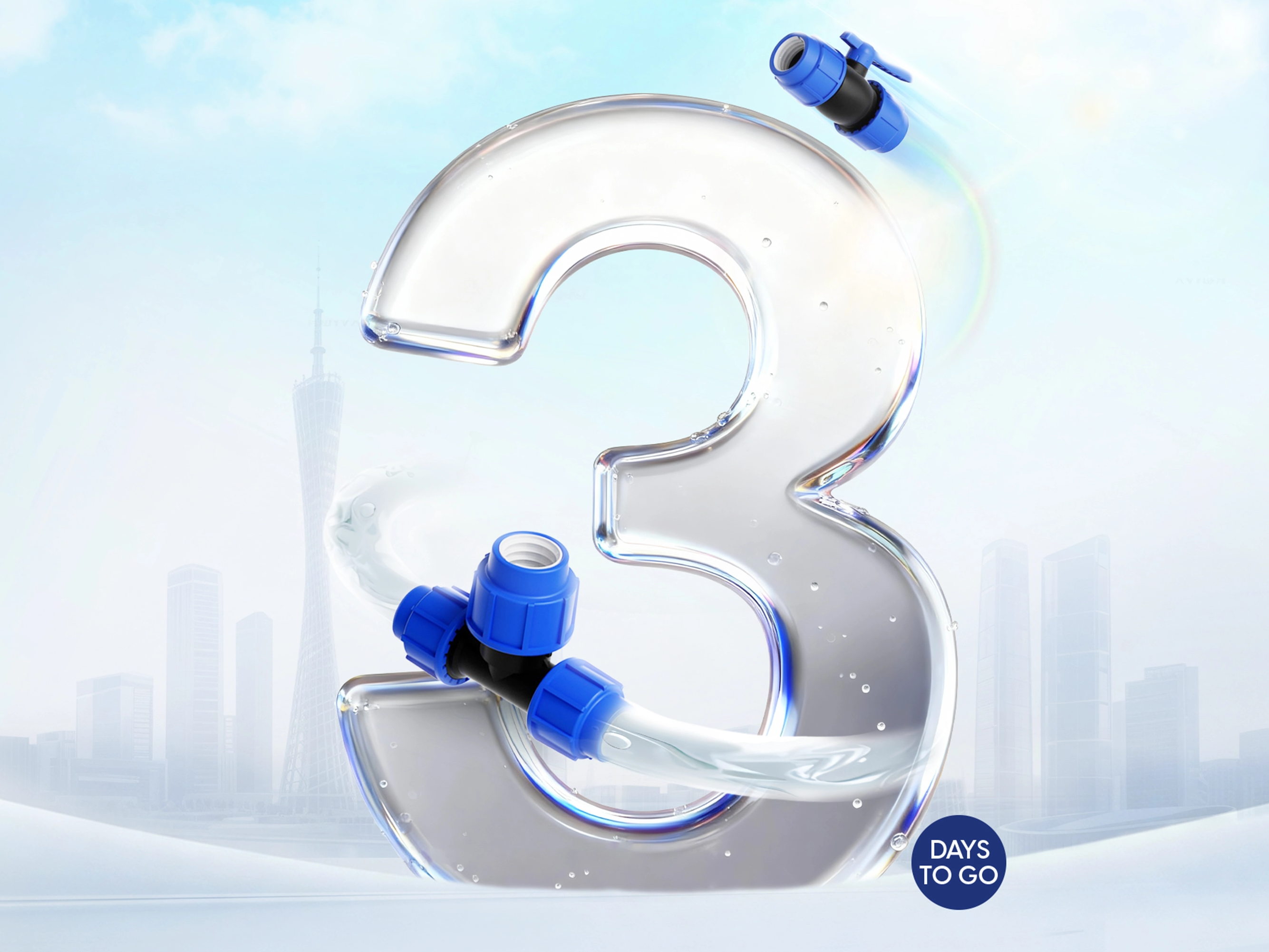 Countdown to the 138th Canton Fair: 3 Days to Go!