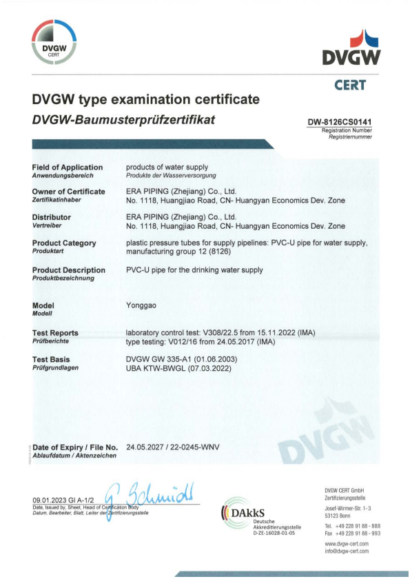ERA-PVC U Pipe-group 12-75-225mm-DVGW证书-DW-8126CS0141