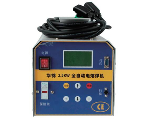 ELECTROFUSION WELDING MACHINE_PEEF-2.5KW
