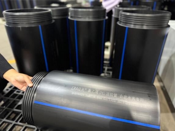 ERA jacking & pulling pipe