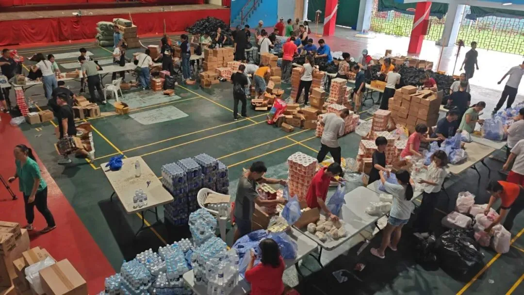 Jamaica Disaster Relief Operation