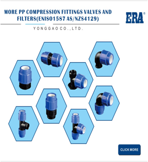 PP COMPRESSION FITTINGS VALVES&FILTERS