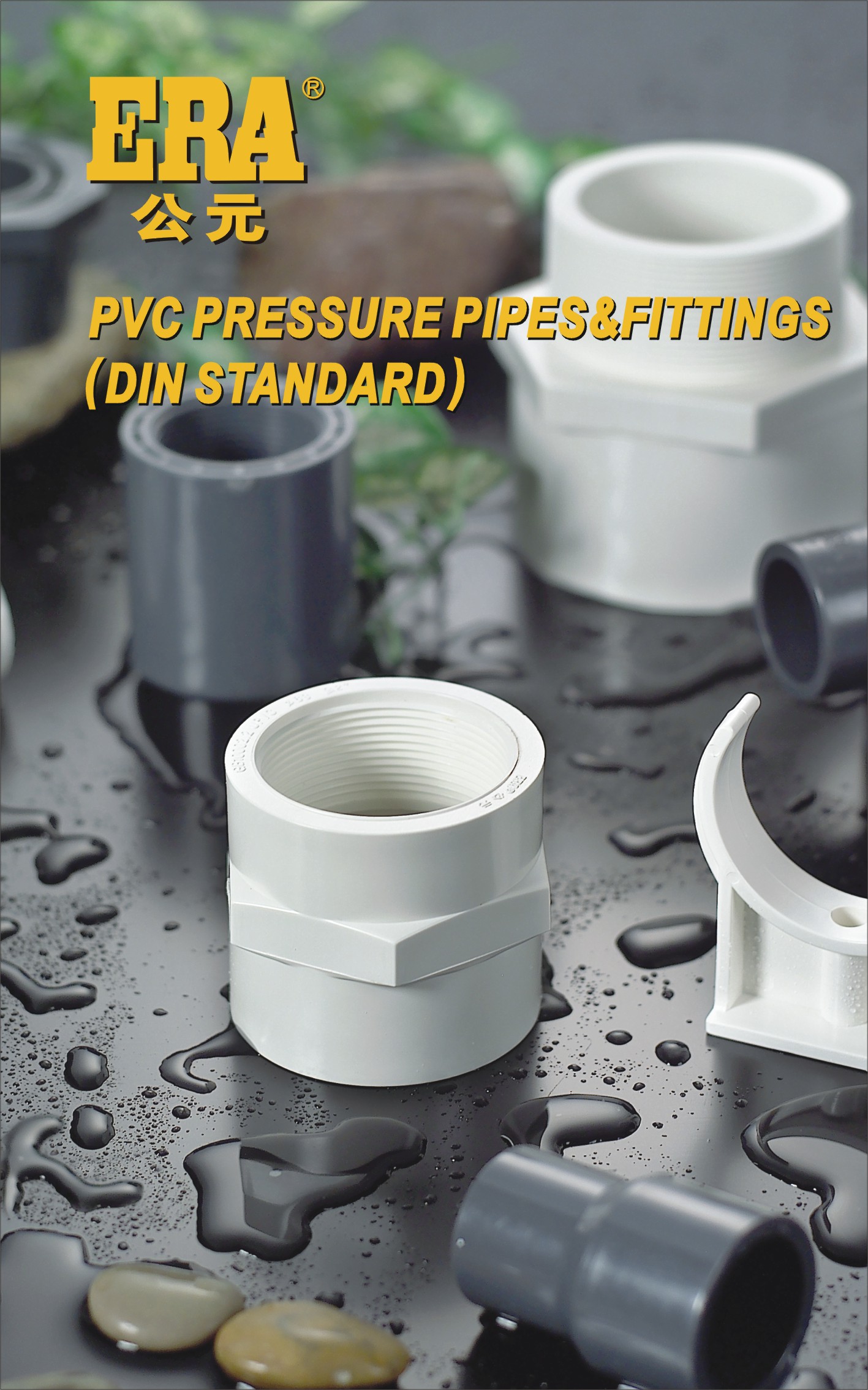 PVC PRESSURE PIPES&FITTINGS PN10
