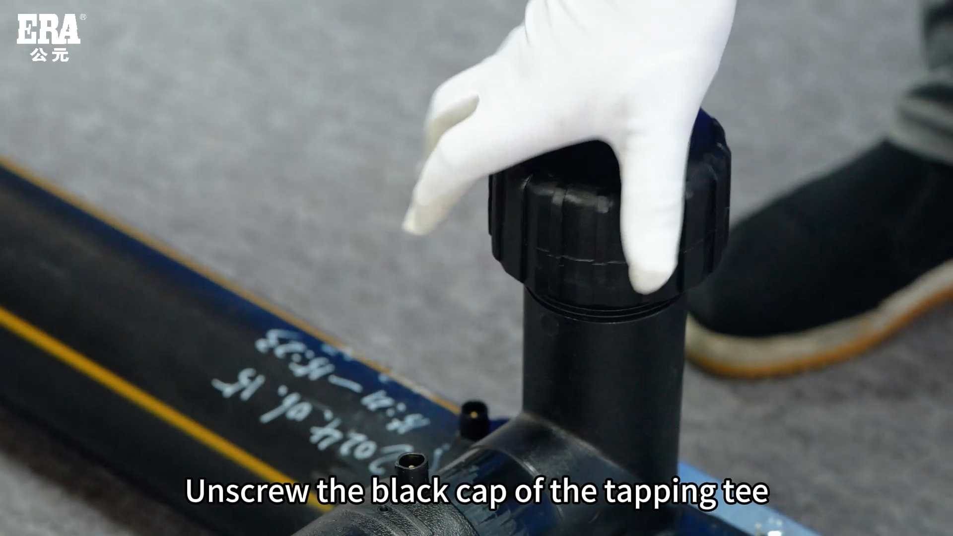 Unscrew the black cap