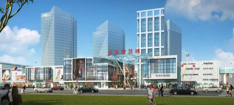 Jingdong Smart City （3）