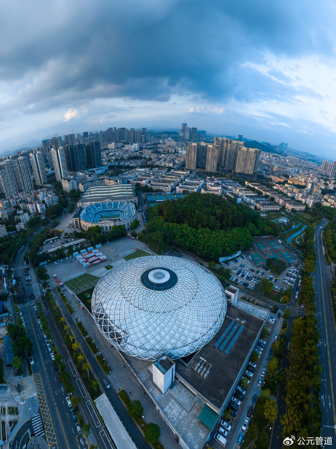 Pingshan Sports Center