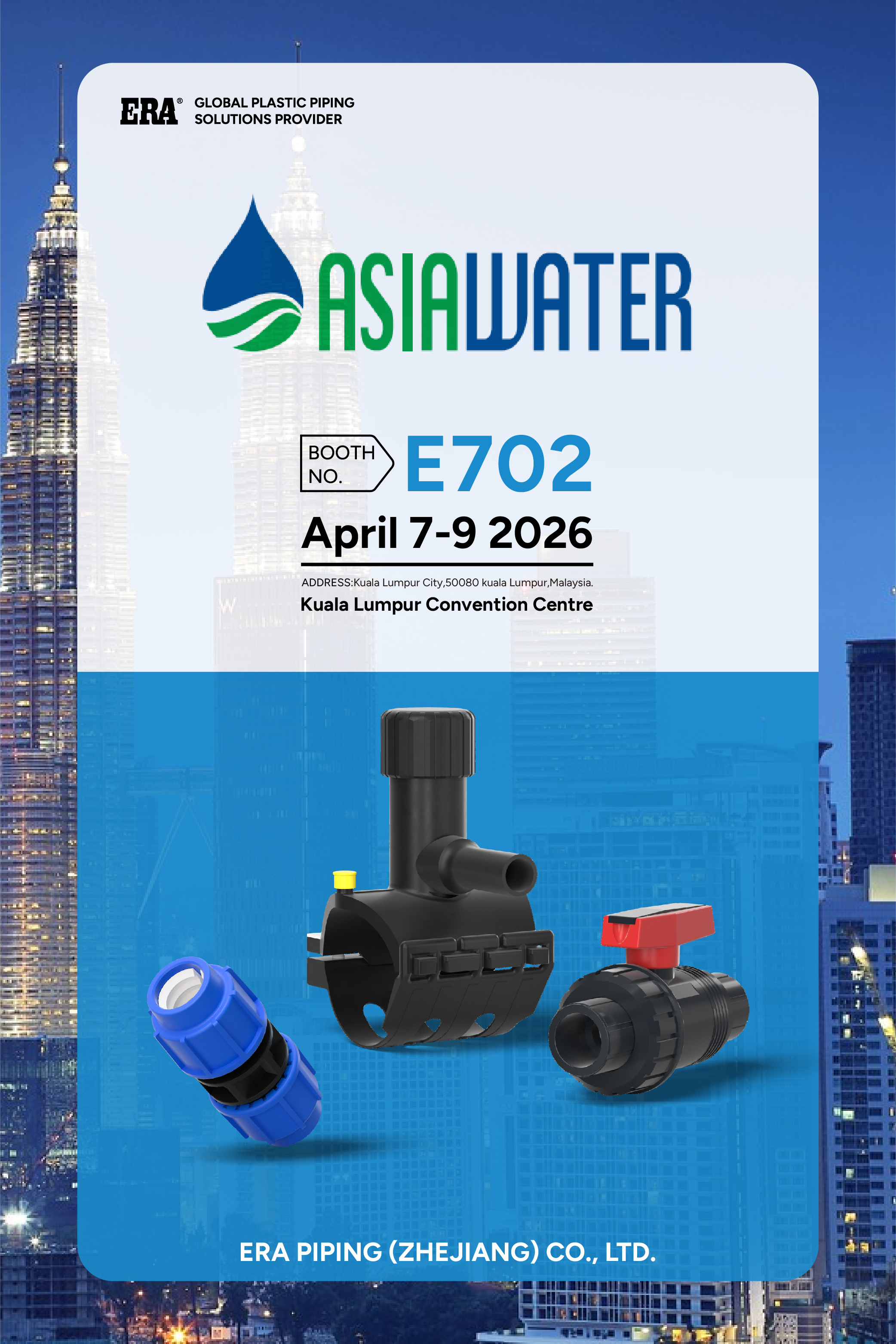 TUV WRAS certified ERA HDPE electrofusion fittings