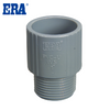 PVC SCH40 Male Adaptor