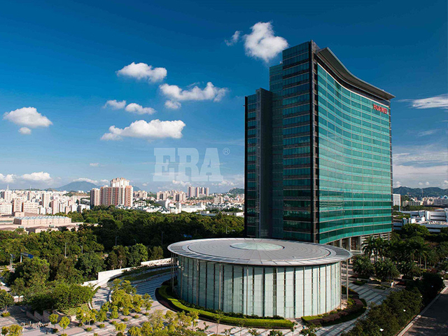 Huawei headquarters building