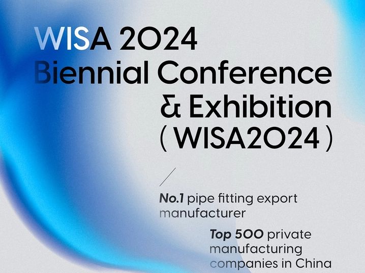 ERA invites you to visit our booth at WISA 2024
