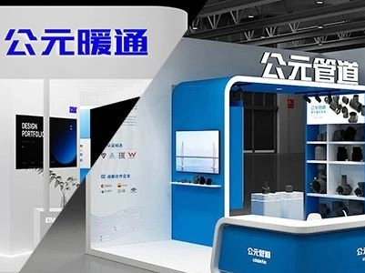微信图片_20241028143807_401_300.jpg