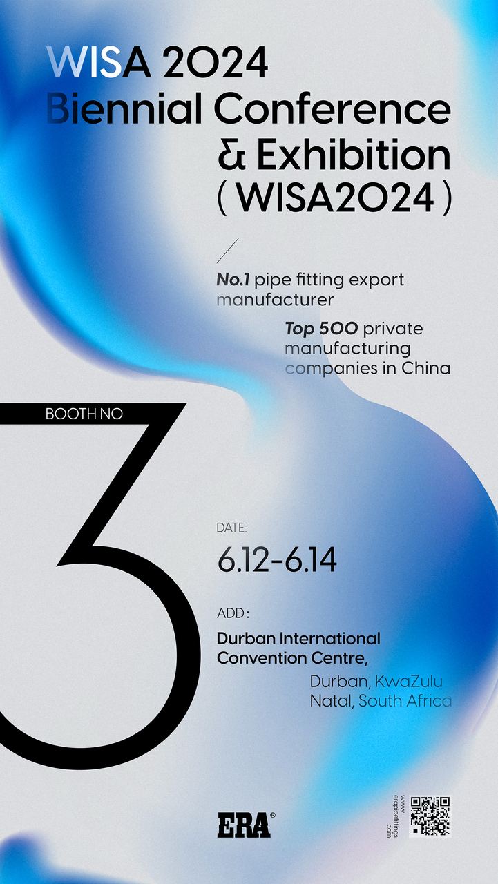 ERA invites you to visit our booth at WISA 2024