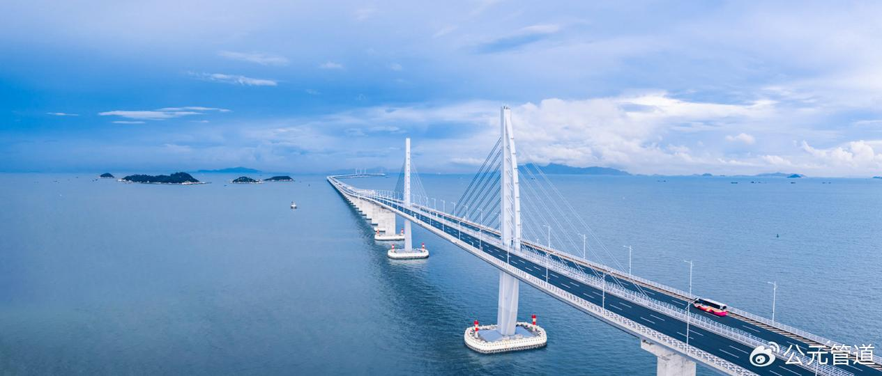 ERA HDPE Pipes installed at the Hong Kong-Zhuhai-Macao Bridge for the road cycling event