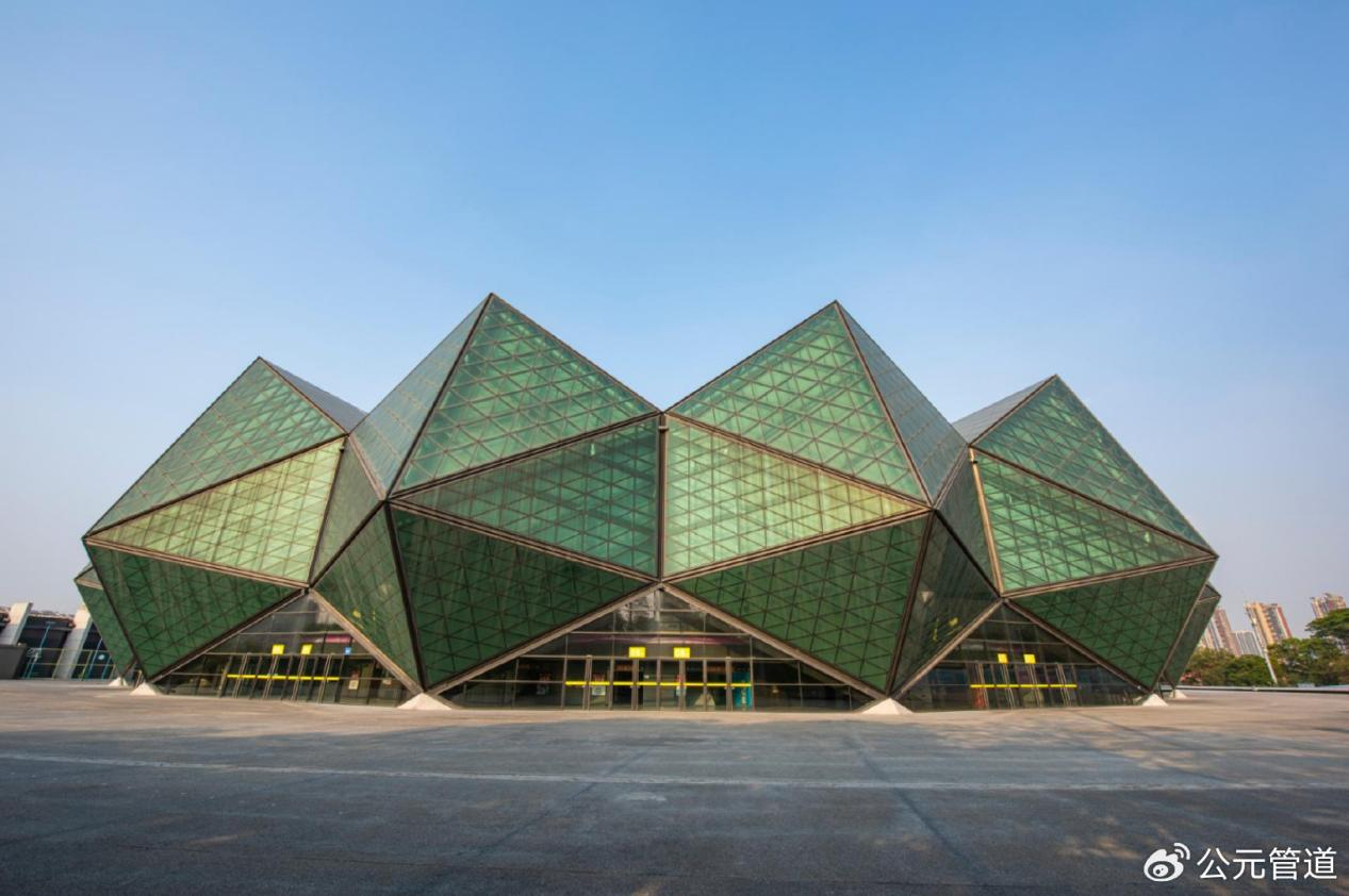 Shenzhen Universiade Center