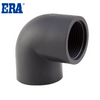 BS4346 FEMALE ELBOW