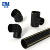 PE ELECTROFUSION FITTINGS SERIES