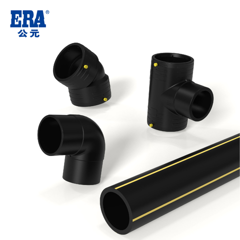 PE ELECTROFUSION FITTINGS SERIES