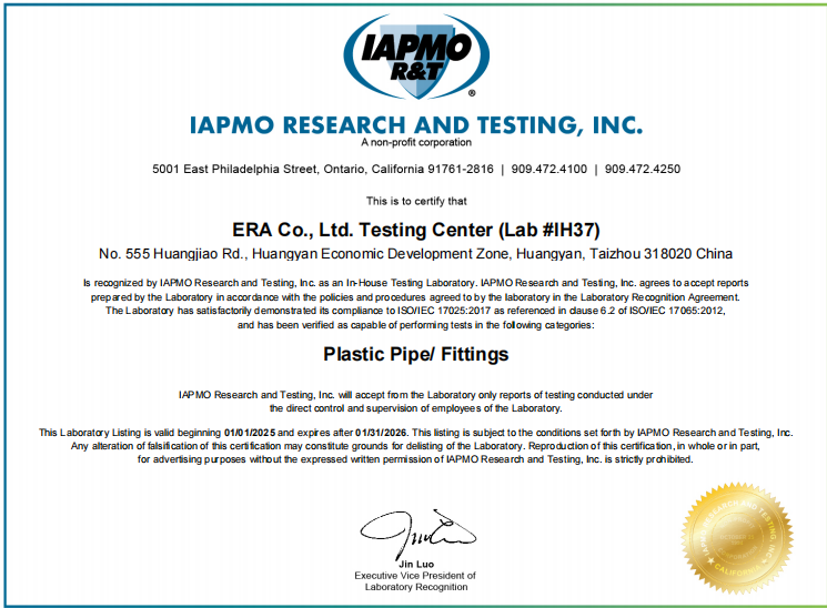 IAMPO LAB