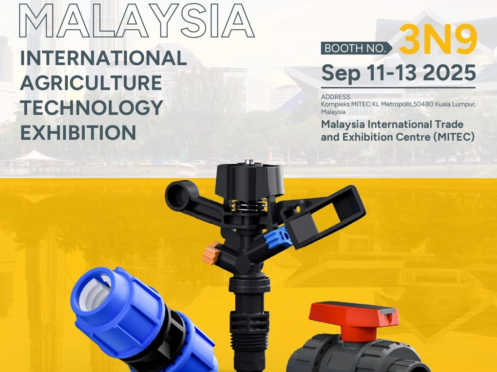 Exhibition Invitation | Join ERA at Malaysia International Agricultural Technology Exhibition 2025