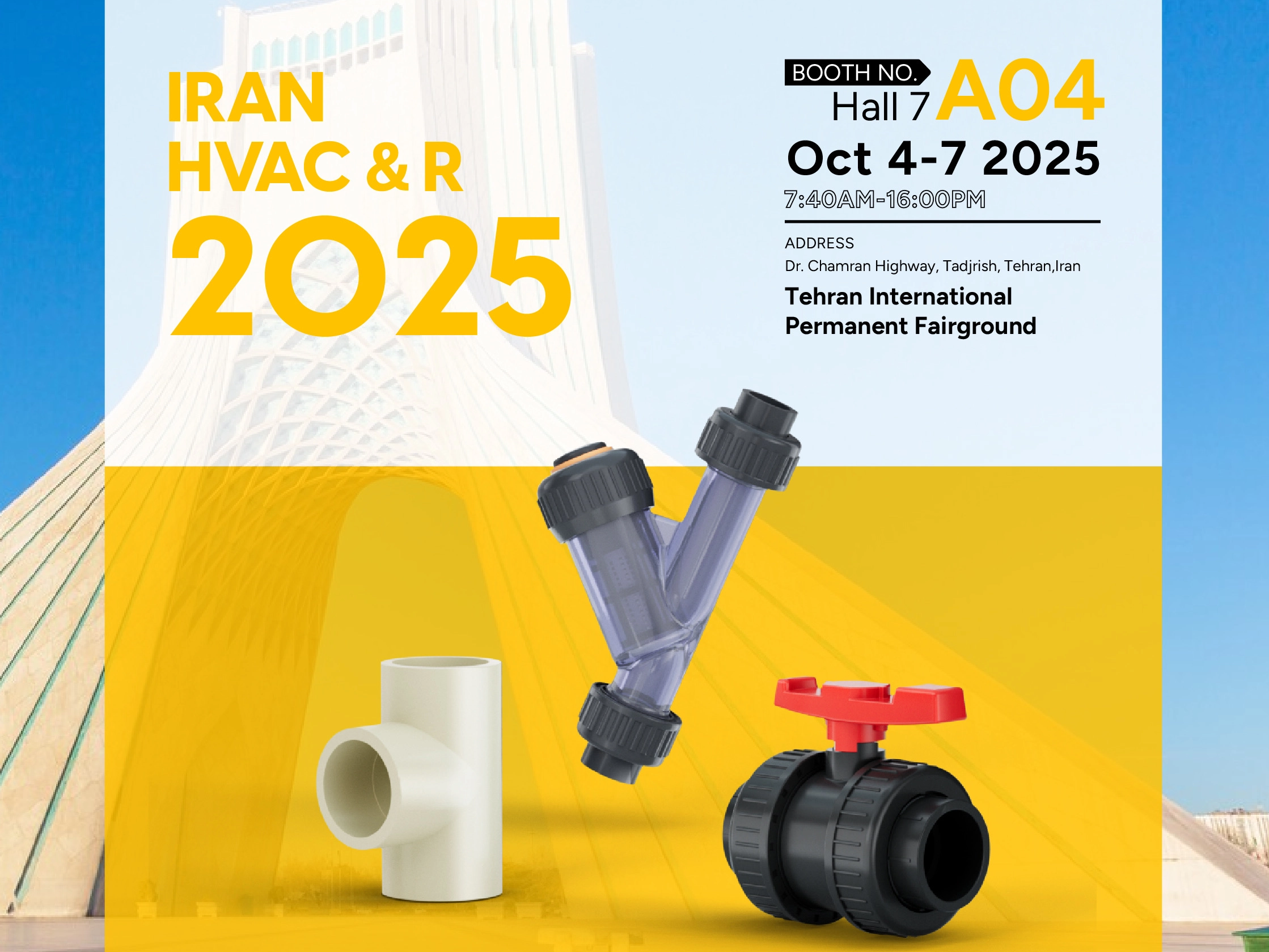 IRAN HVAC&R(IHE)_2238_1679.jpg