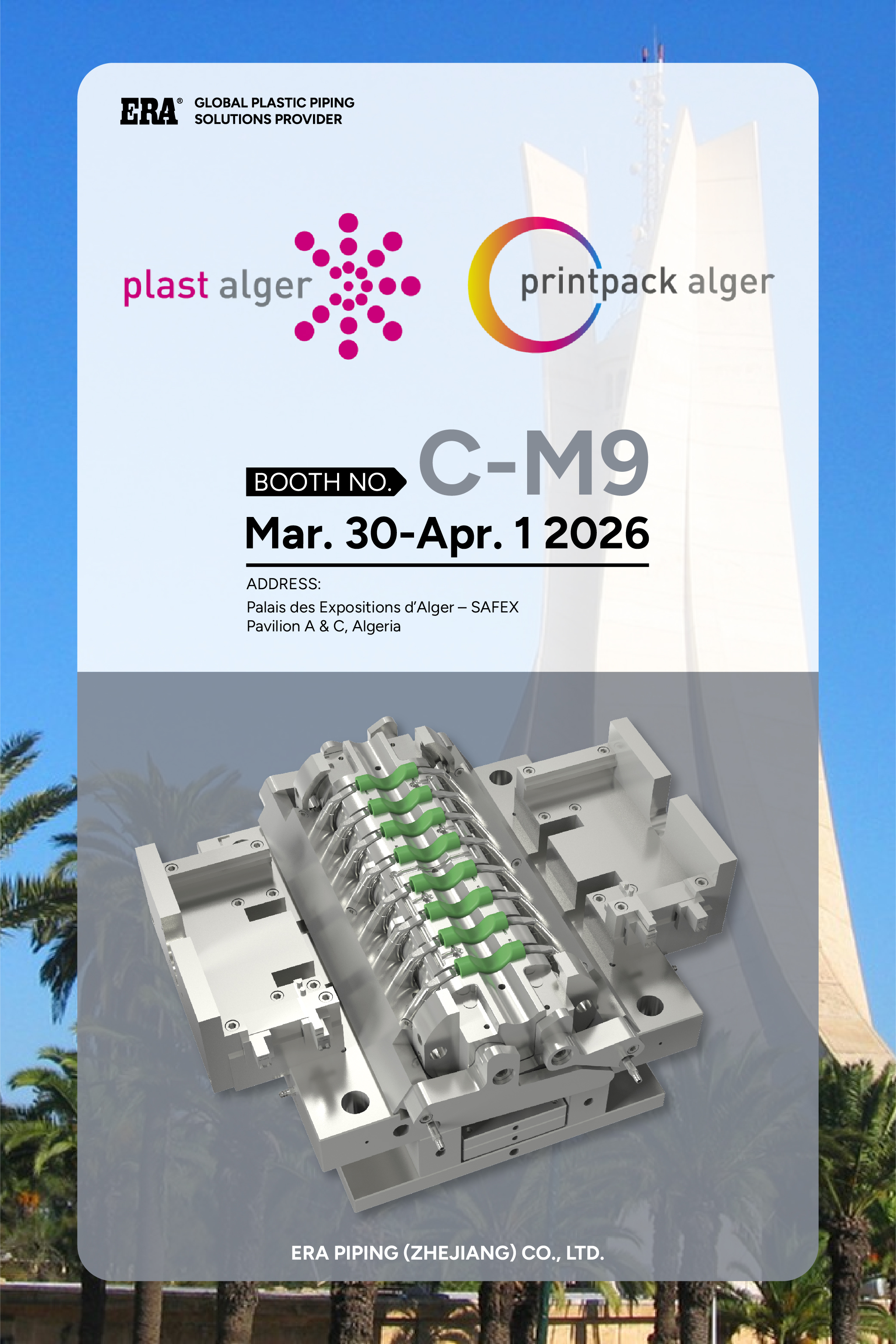 ERA High Precision PVC PPR HDPE Pipe Fitting Injection Mould