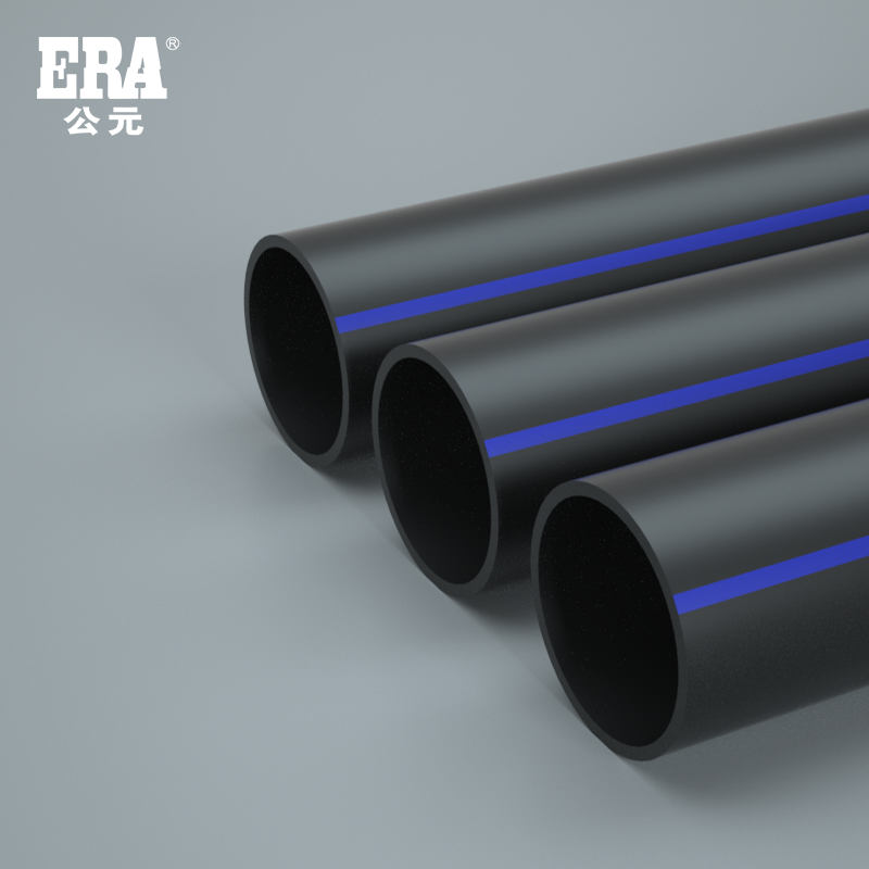 hdpe pipe