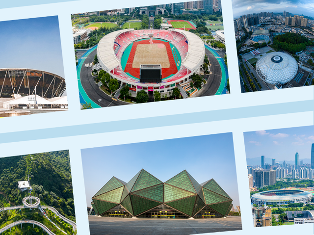 the 15th National Games