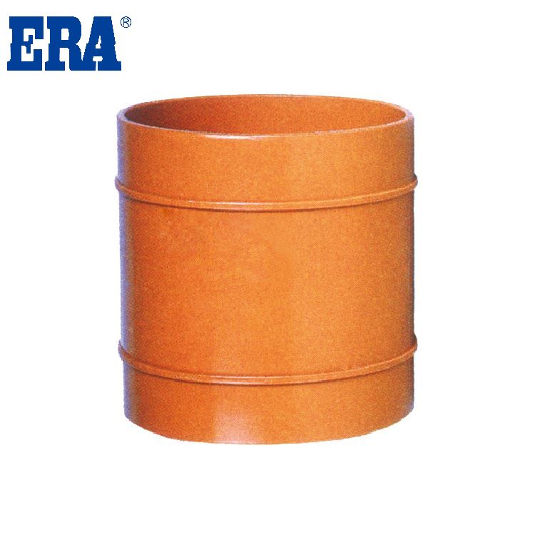 UDR011 COUPLING II