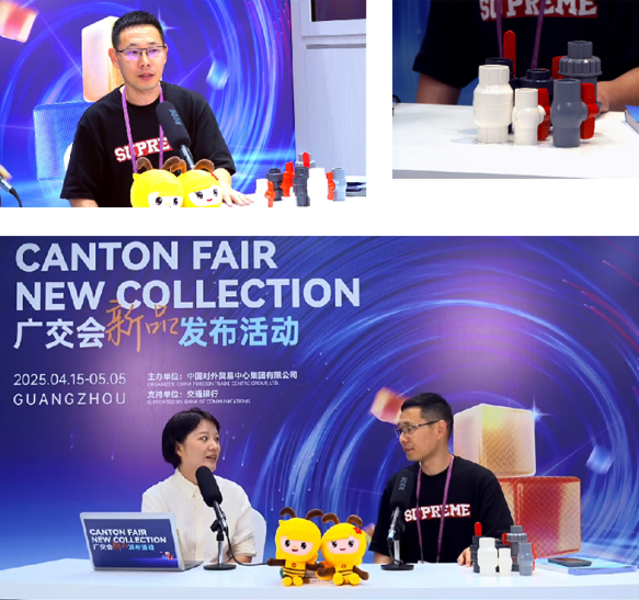 canton fair new collection