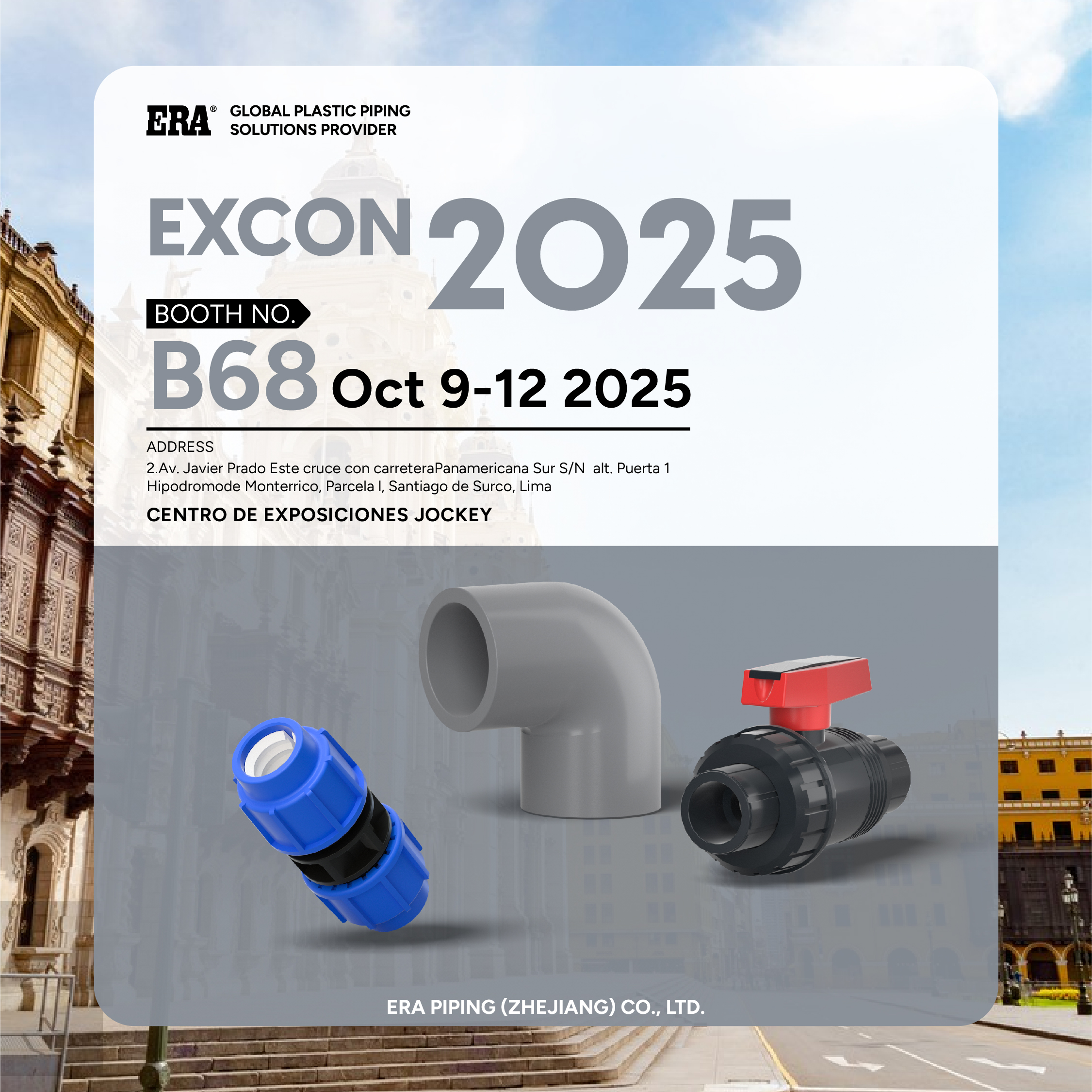 EXCON2025 pvc pipe fittings