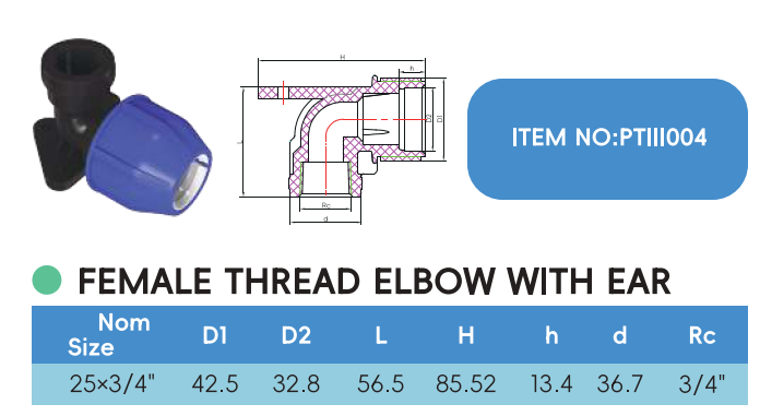 PTIII004 Female Thread Elbow With ERA SPEC
