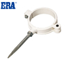 PVC PN10 PIPE CLAMP